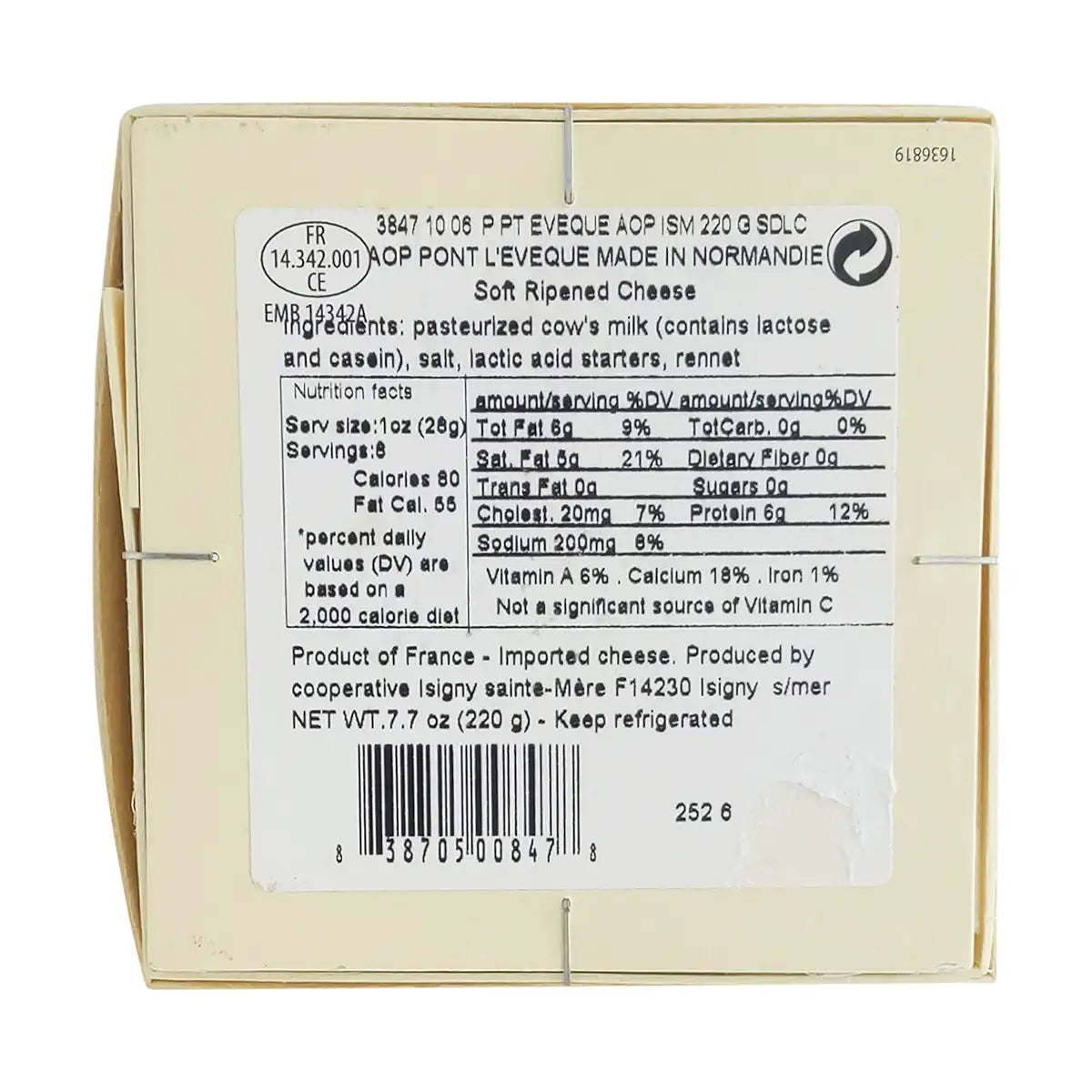 🇫🇷 Pont L'Évêque AOP, 7.3 oz (220g)