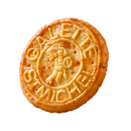 🇫🇷 Mini Crackers Comté Cheese (AOP) and Sea Salt by St-Michel, 2.47 oz (70 g)