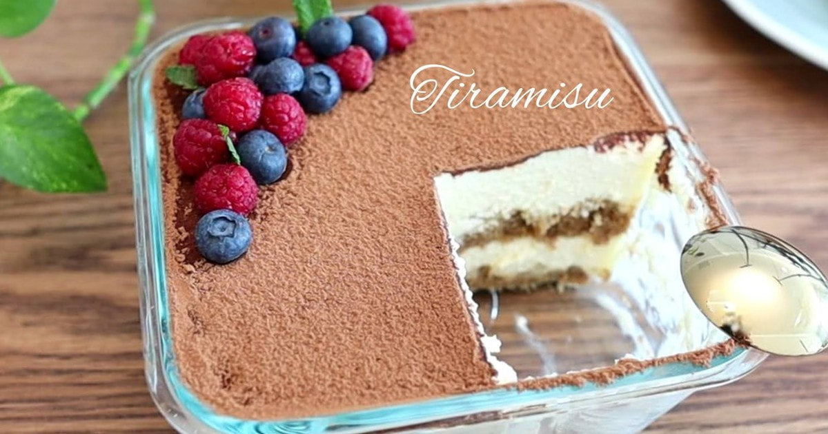 🇫🇷 45 Soft Lady Fingers (Biscuit A La Cuillère), 4.4 oz. (125 g)