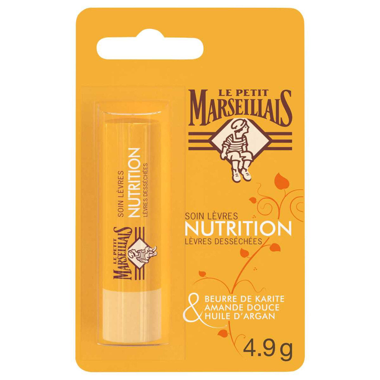 🇫🇷 Nourishing Lip Balm For Dried Lips, 0.17 oz (4.9g)