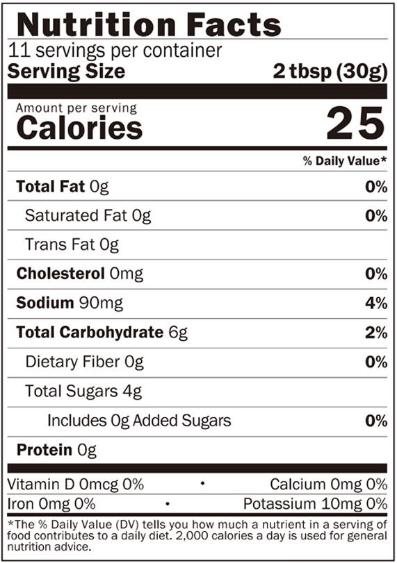 🇺🇸 🇯🇵 Yuzu Miso Premium Sauce by Kuze Fuku & Sons, 11.8 fl. oz (350 g)