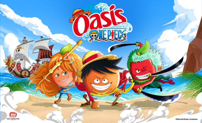 OASIS TROPICAL ONEPIECE 3.png