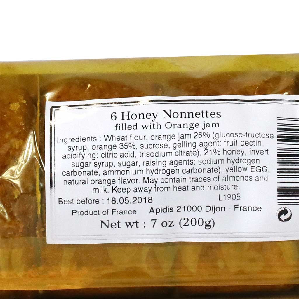 🇫🇷 Nonnettes Orange, 7 oz (200g)