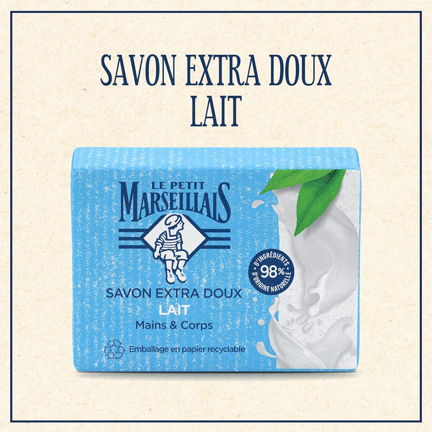 🇫🇷 Extra Soft Milk Soap Bar, 7 oz (200g)