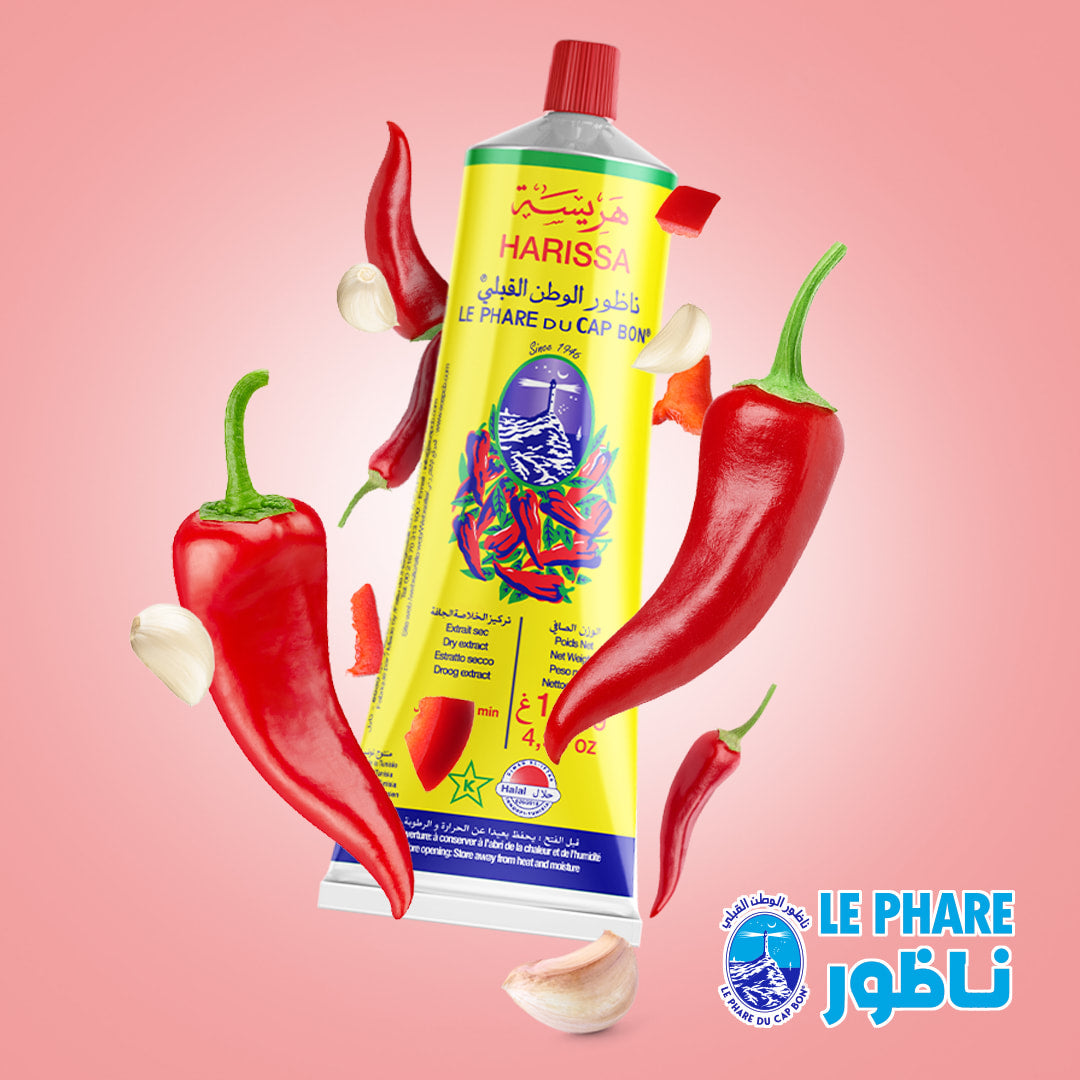 🇹🇳 Spicy Tunisian Harissa Paste, 2.47oz (70g)