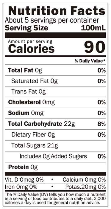 🇺🇸 🇯🇵 Yuzu Apple Cider Vinegar Drink by Kuze Fuku, 16 fl. oz.