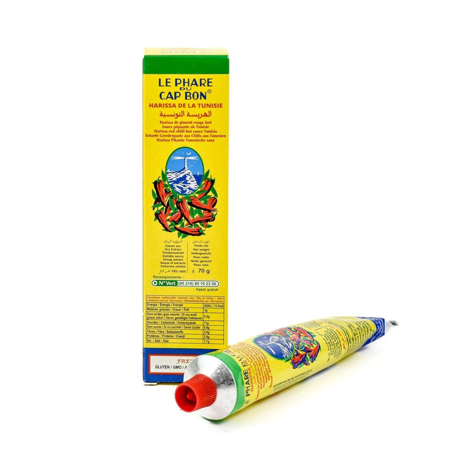 🇹🇳 Spicy Tunisian Harissa Paste, 2.47oz (70g)