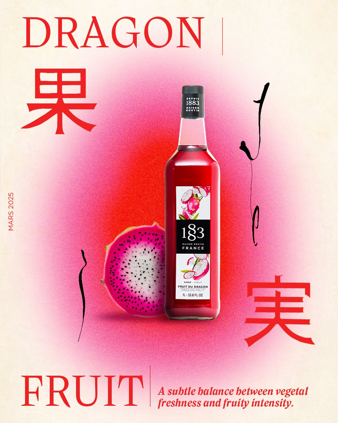 🇫🇷 1883 Dragon Fruit - French Premium Mixed Berries Syrup, 33.8 fl oz (1 liter, PET bottle)