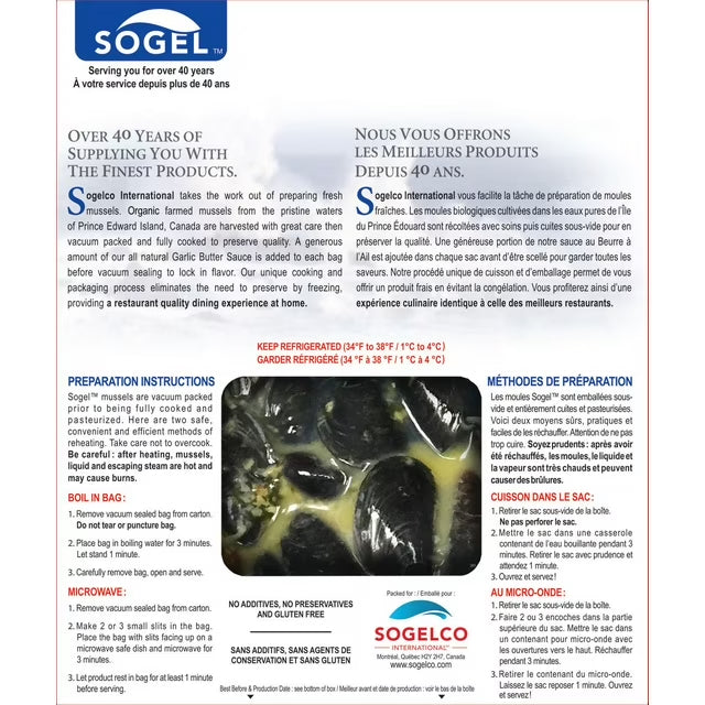 🇨🇦 Fresh Cooked Mussels "Marinière Style" w/ Garlic Butter, 2 lb