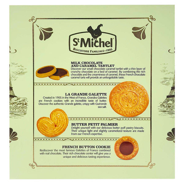 🇫🇷 St. Michel French Cookie Collection (44 Cookies), 1.15 lb (523g)