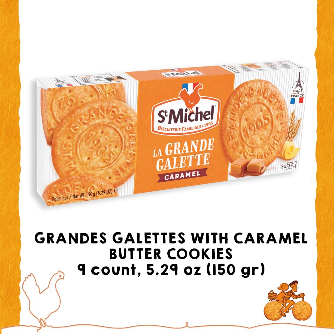 🇫🇷 Caramel Grandes Galettes Butter Cookies Biscuits, 5.29 oz (150g)