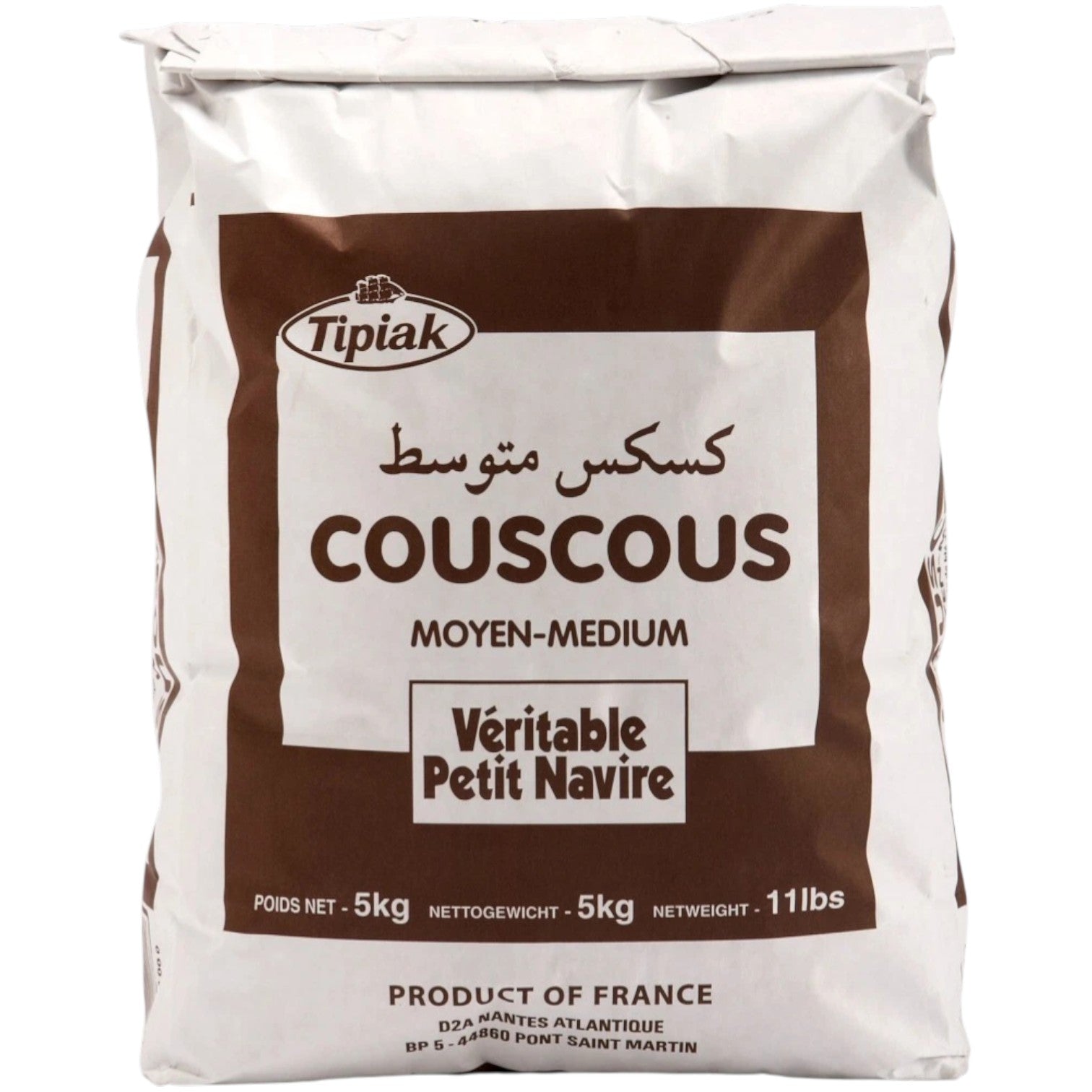 🇫🇷 Premium French Couscous (Medium)