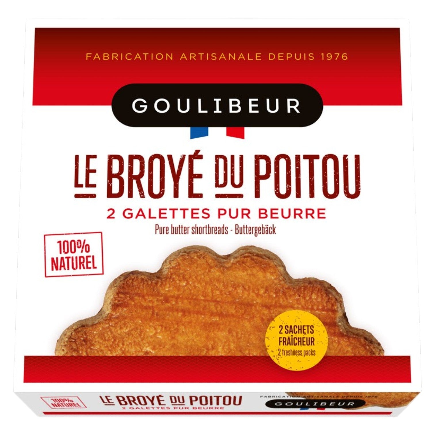 🇫🇷 2 Broyé du Poitou, 7 oz (200g)