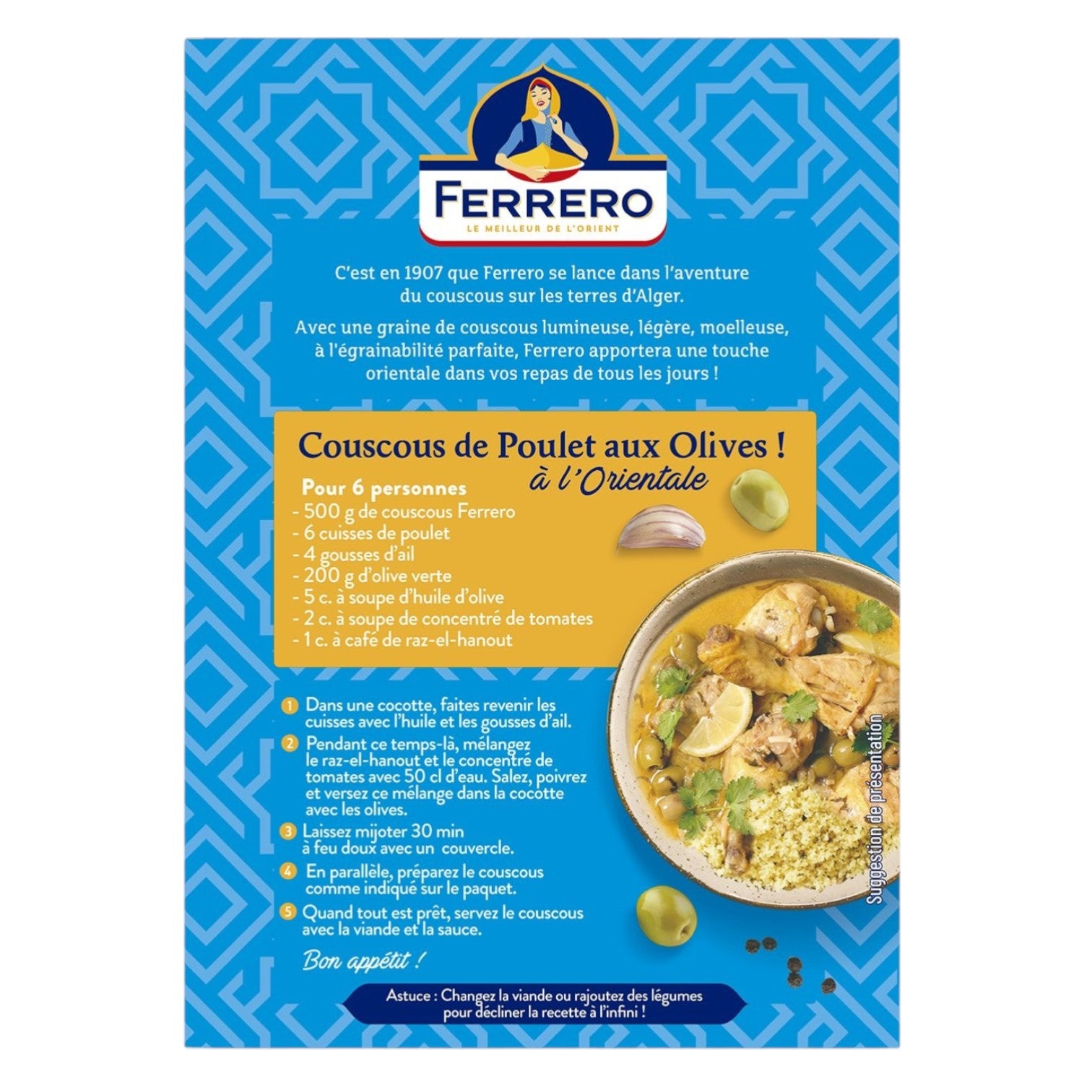 🇫🇷 Premium French Couscous (Medium), 17.6 oz (500g)