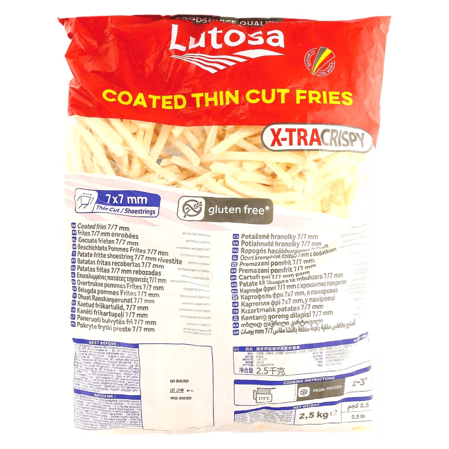 🇧🇪 Extra Crispy 'Allumette' Shoestring Coated Fries by Belviva/Lutosa, 5.5 lbs (2.5kg) [Frozen] ❄️