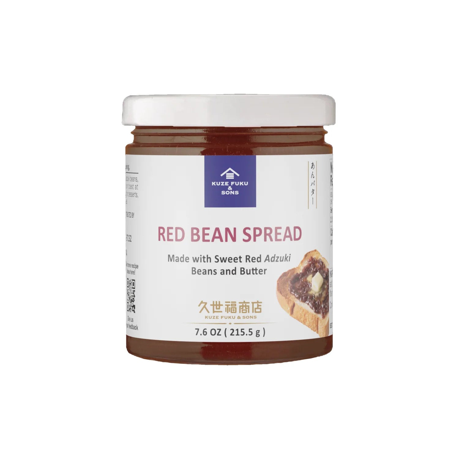 🇯🇵 Sweet Red Beans (Anko) Spread by Kuze Fuku & Sons, 7.6 oz (215g)