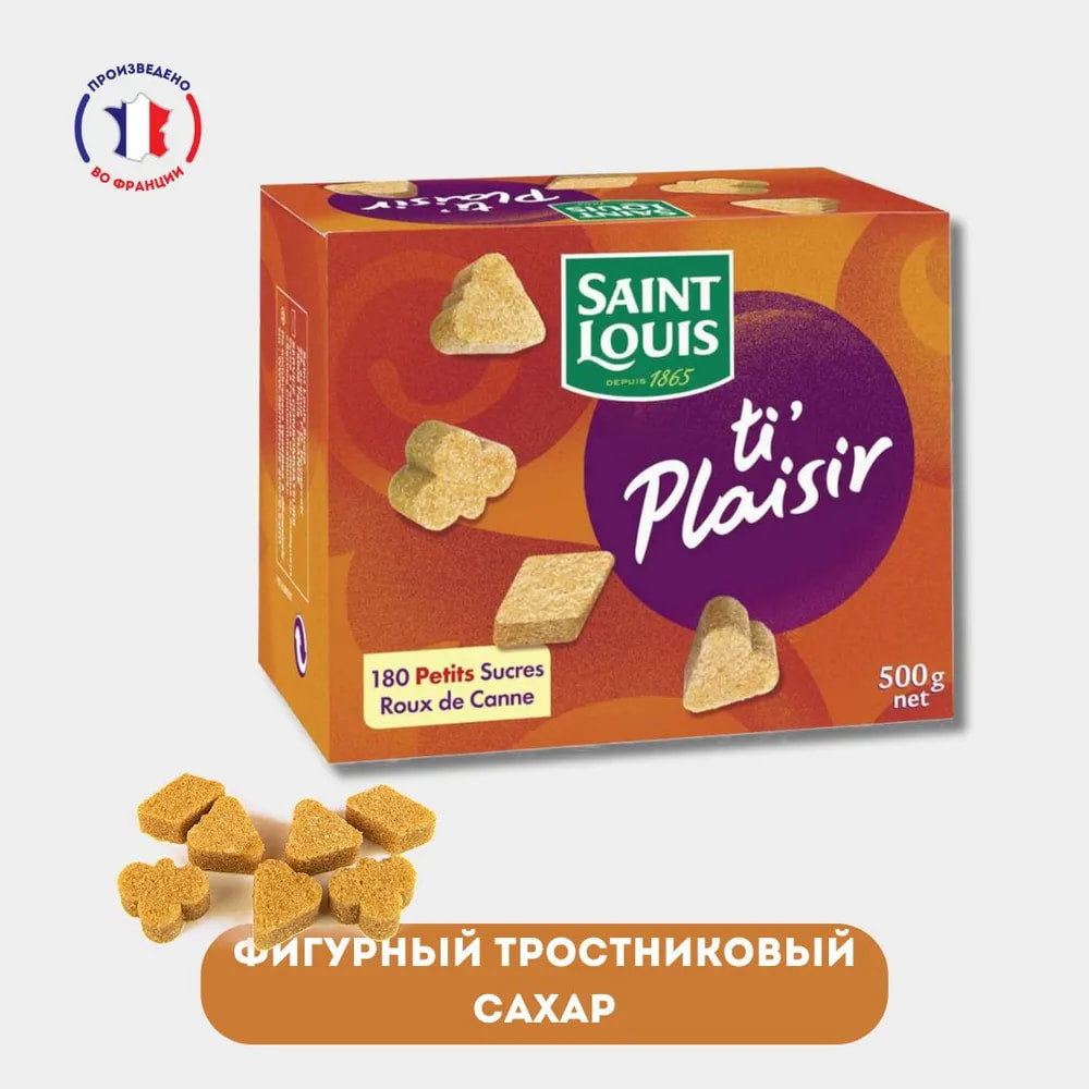 🇫🇷 ti'Plaisir: Raw Cane Sugar Assorted Shapes (Heart, Club, Diamond, Spade), 17 oz (500g)