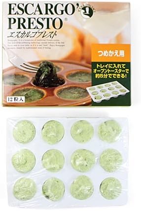 🇫🇷 24 Shell-Less Escargots 'Presto' w/ Garlic & Parsley Butter [Frozen] ❄️