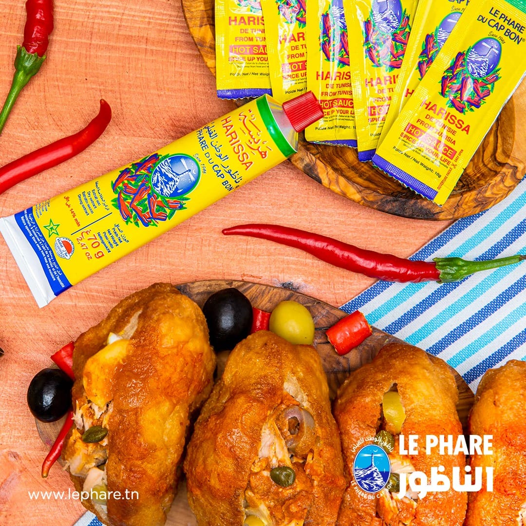 🇹🇳 Spicy Tunisian Harissa Paste, 2.47oz (70g)