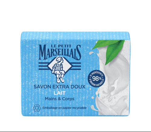 🇫🇷 Extra Soft Milk Soap Bar, 7 oz (200g)