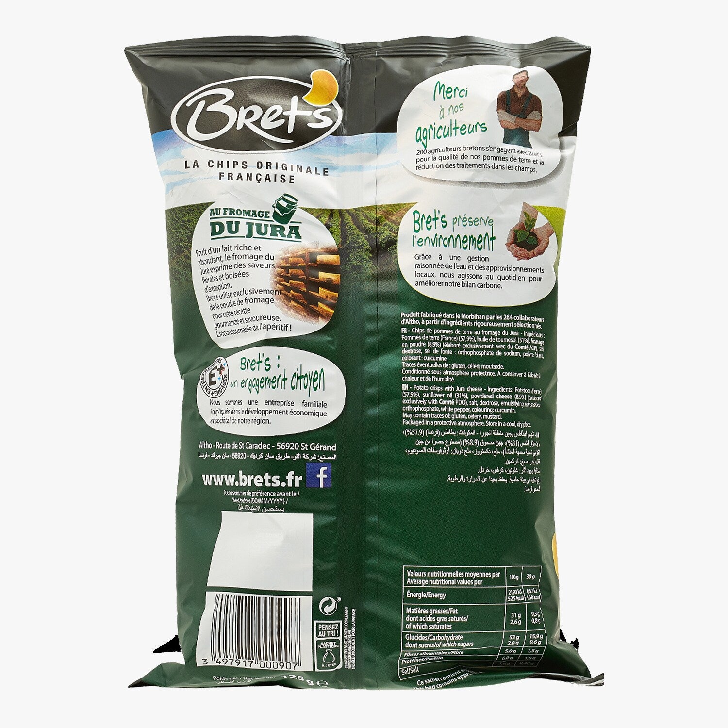 🇫🇷 Comté Cheese Potato 'Jura' Chips, 4.4oz (125g) [NO GMO, NO CORN SYRUP]