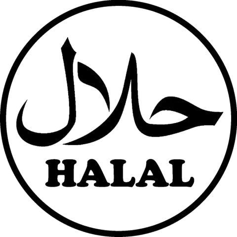 🇫🇷 Ground Lamb Sausage Meat  'Chair à Saucisse' Merguez, 1.5 lbs [Halal, Frozen] ❄️