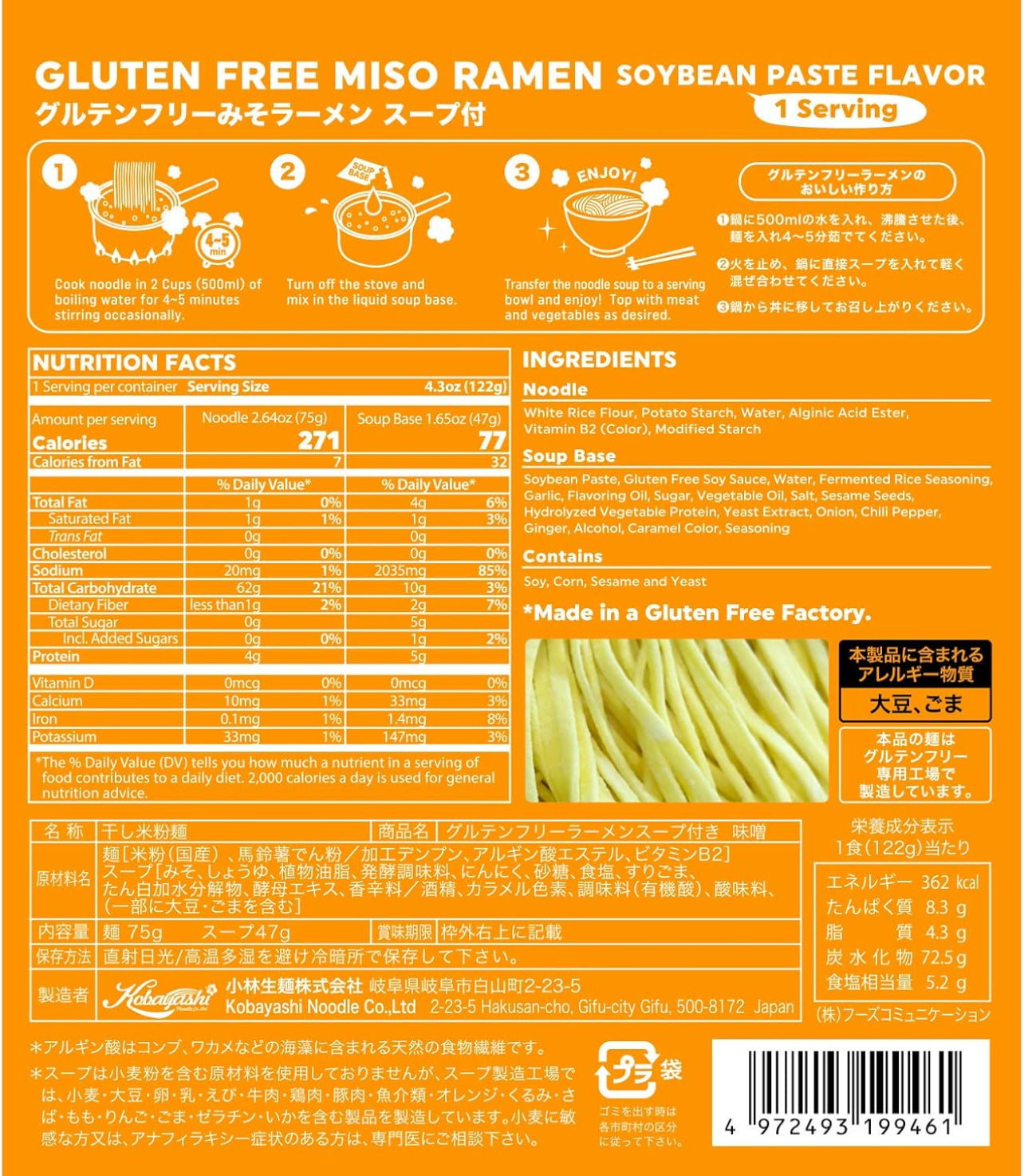 FullSizeRender_8ed57991-00cd-409b-bf37-c5622e7fc796_1500x.jpg