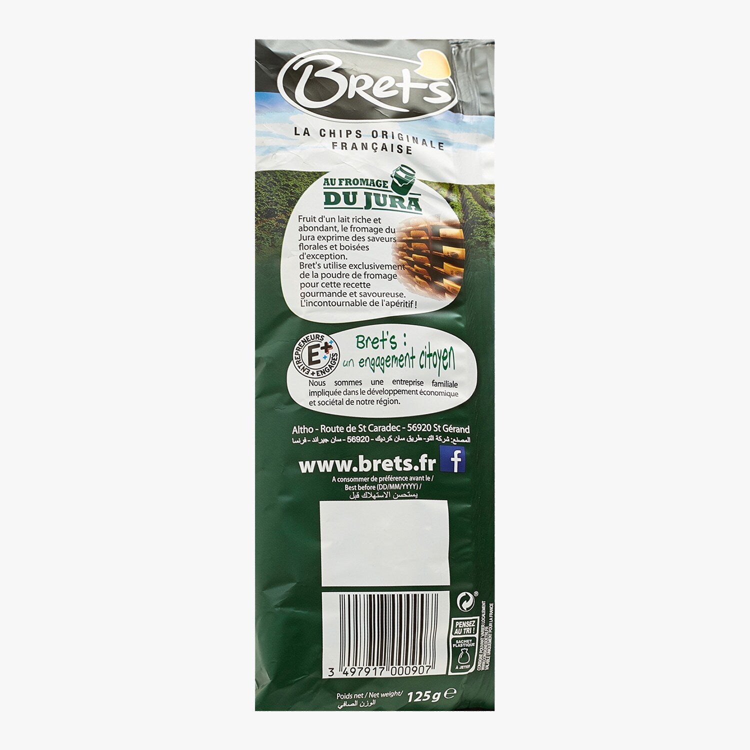 🇫🇷 Comté Cheese Potato 'Jura' Chips, 4.4oz (125g) [NO GMO, NO CORN SYRUP]
