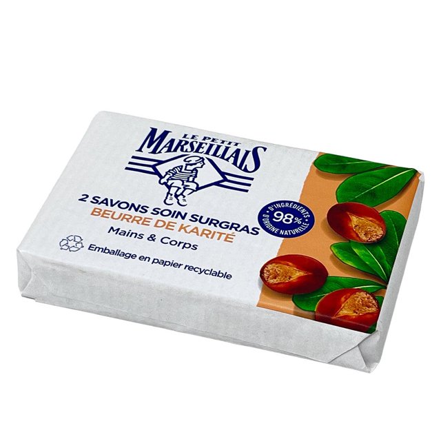 🇫🇷 2 Shea Butter Soaps 'Beurre de Karité', (100g*2)